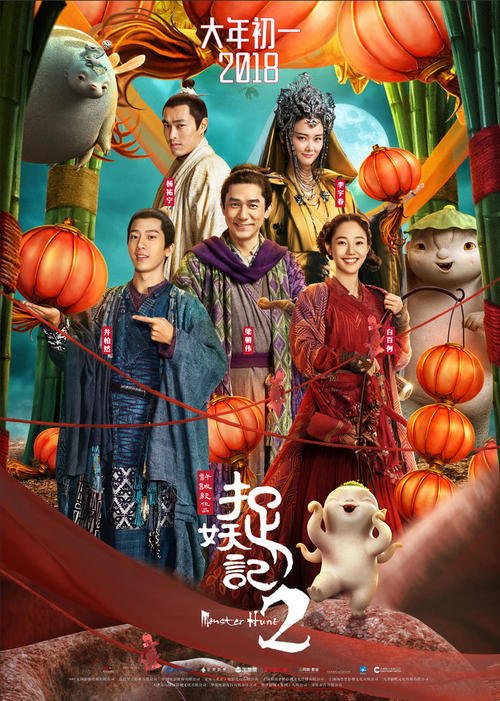 怎么办假柬埔寨ID
